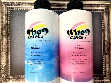 ハワイアンシャンプー＆トリートメント ＜シャイン＞/who cares?/シャンプー・コンディショナーを使ったクチコミ（1枚目）