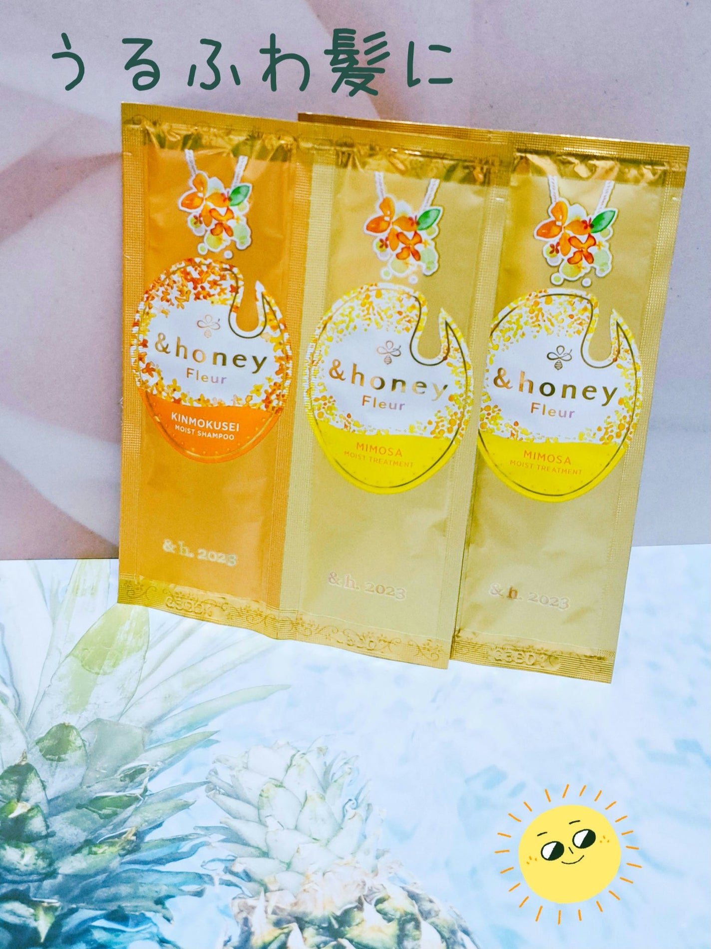 アンドハニー フルール シャンプー1.0 /アンドハニー フルール トリートメント2.0/&honey/市販シャンプーを使ったクチコミ(1枚目)