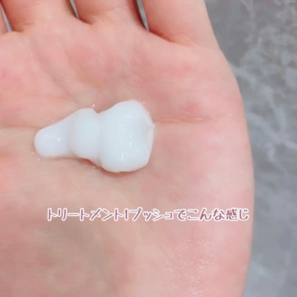 モイスト&リペア シャンプー/ヘアトリートメント/AHALO BUTTER/市販シャンプーを使ったクチコミ(4枚目)