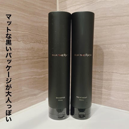 シルクザリッチ【スカルプ&リペア】《ムードナイトムスクの香り》/SILK THE RICH/市販シャンプーを使ったクチコミ(2枚目)