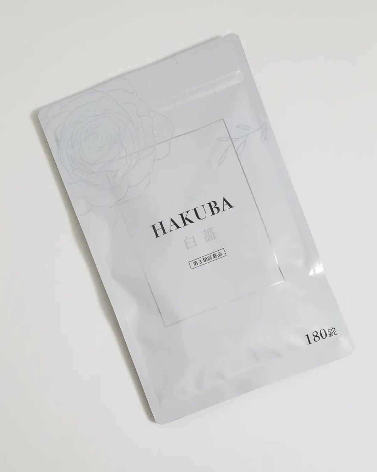 HAKUBA(医薬品)/あすなろわかさ/その他を使ったクチコミ（1枚目）