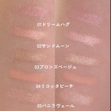 ウォンジョンヨ メタルシャワーペンシル/Wonjungyo/スティックアイシャドウを使ったクチコミ(4枚目)