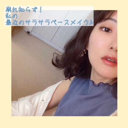 パレットコンシーラー/CEZANNE/パレットコンシーラーを使ったクチコミ(1枚目)