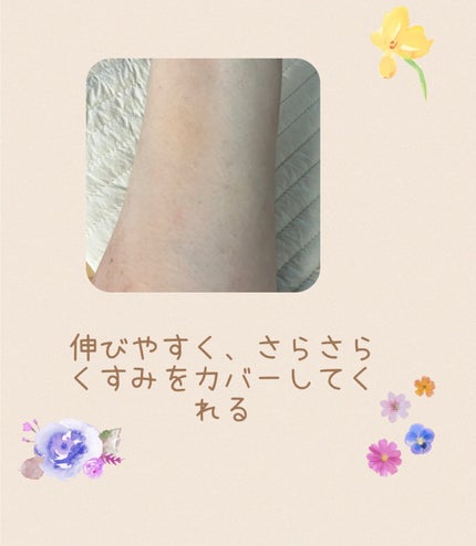 シークレットソルーションウェディングドレスピュアクリーム/It's skin/フェイスクリームを使ったクチコミ(3枚目)