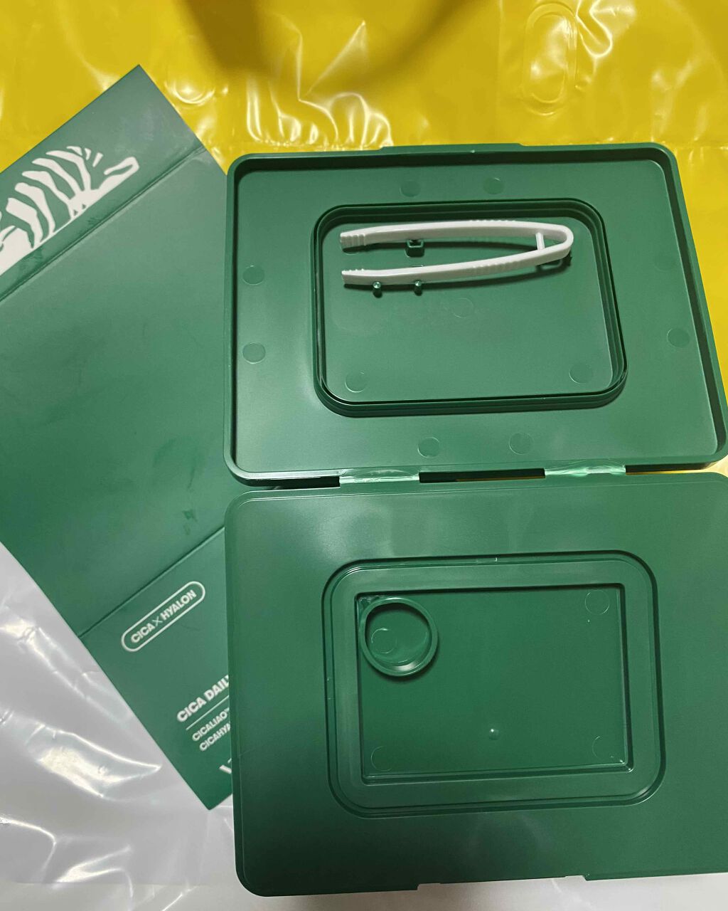 CICA デイリースージングマスク/VT/シートマスク・パックを使ったクチコミ（1枚目）