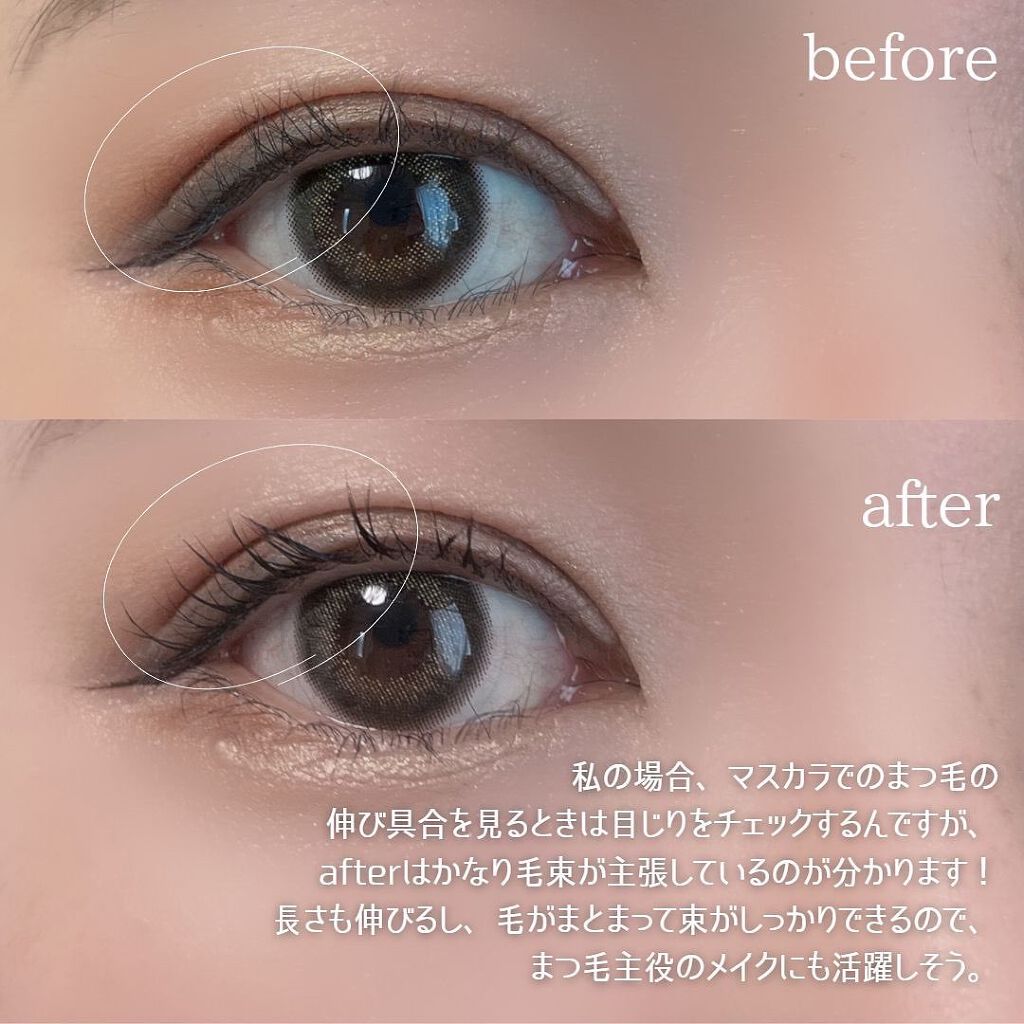 フェアリードロップス クアトロラッシュ/FAIRYDROPS/マスカラを使ったクチコミ(2枚目)