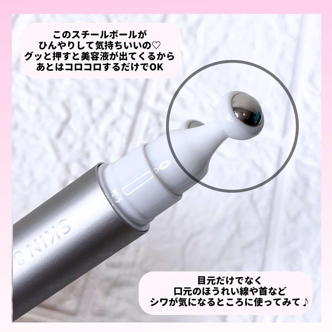 ヴィーガンリポソームレチノールセラム/SKIN&LAB/美容液を使ったクチコミ(5枚目)