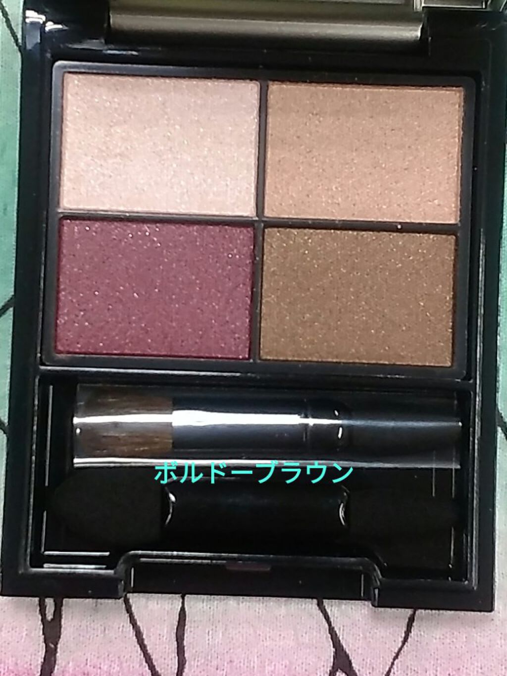 DHC PAディープコントロール アイシャドウ/DHC/アイシャドウパレットを使ったクチコミ(5枚目)