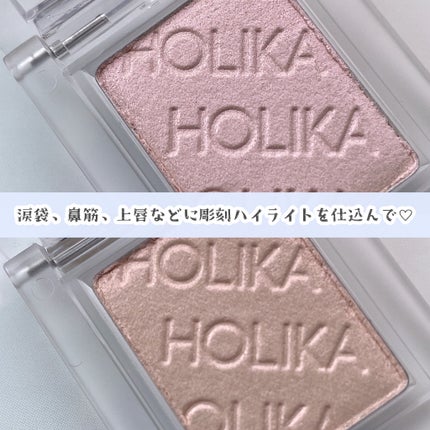 マイフェイブムードアイパレット 9カラー/HOLIKA HOLIKA/アイシャドウパレットを使ったクチコミ(3枚目)