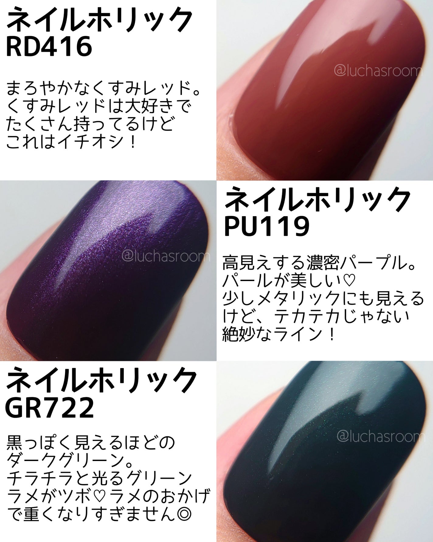 カラフルネイルズ/キャンメイク/マニキュアを使ったクチコミ(4枚目)