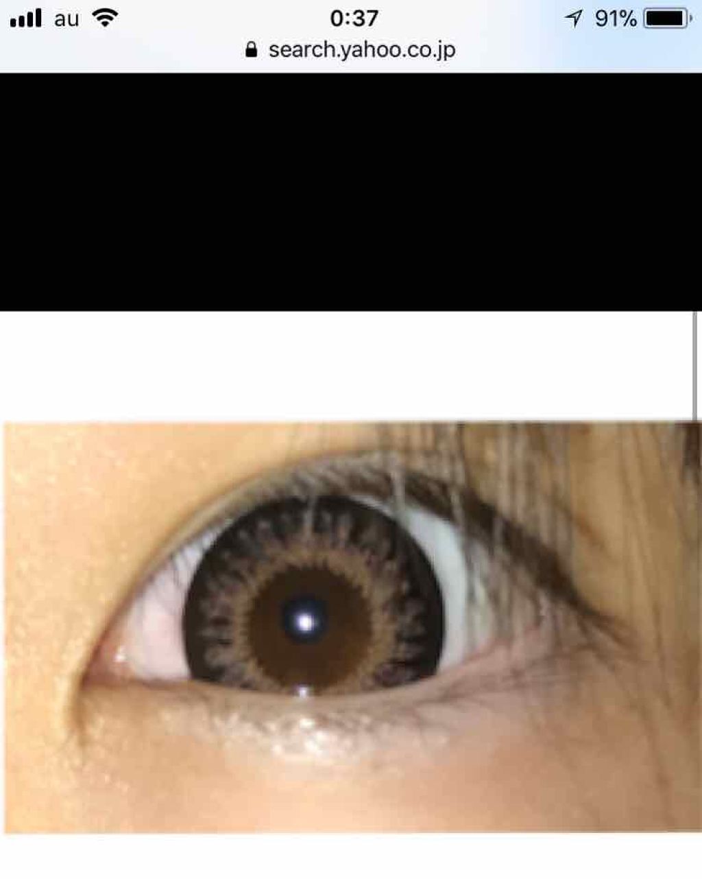 Angelcolor Bambi Series 1day /AngelColor/ワンデー(1DAY)カラコンを使ったクチコミ(1枚目)