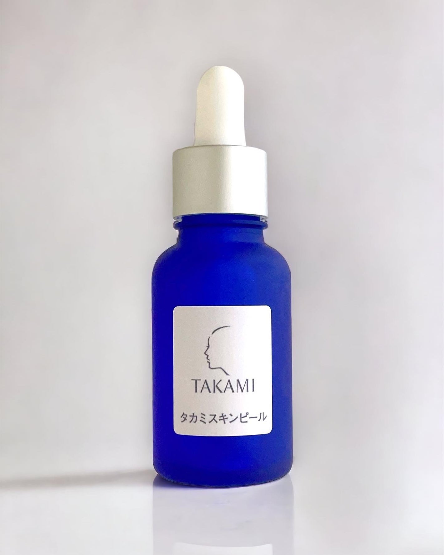 タカミスキンピール/タカミ/ブースター・導入液を使ったクチコミ(7枚目)