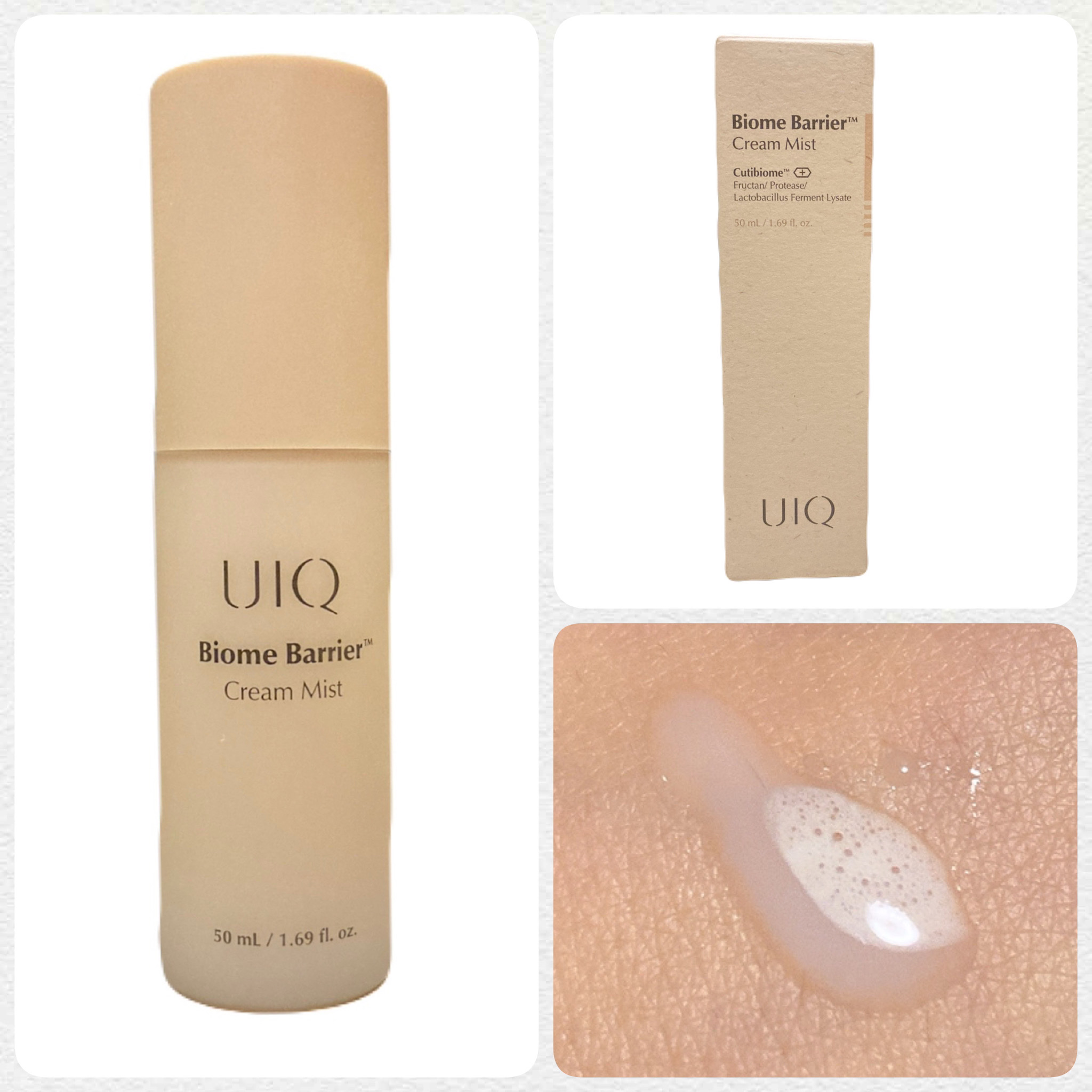 バイオームバリアメルティングモイスチャーリップバーム/UIQ/リップバームを使ったクチコミ（2枚目）