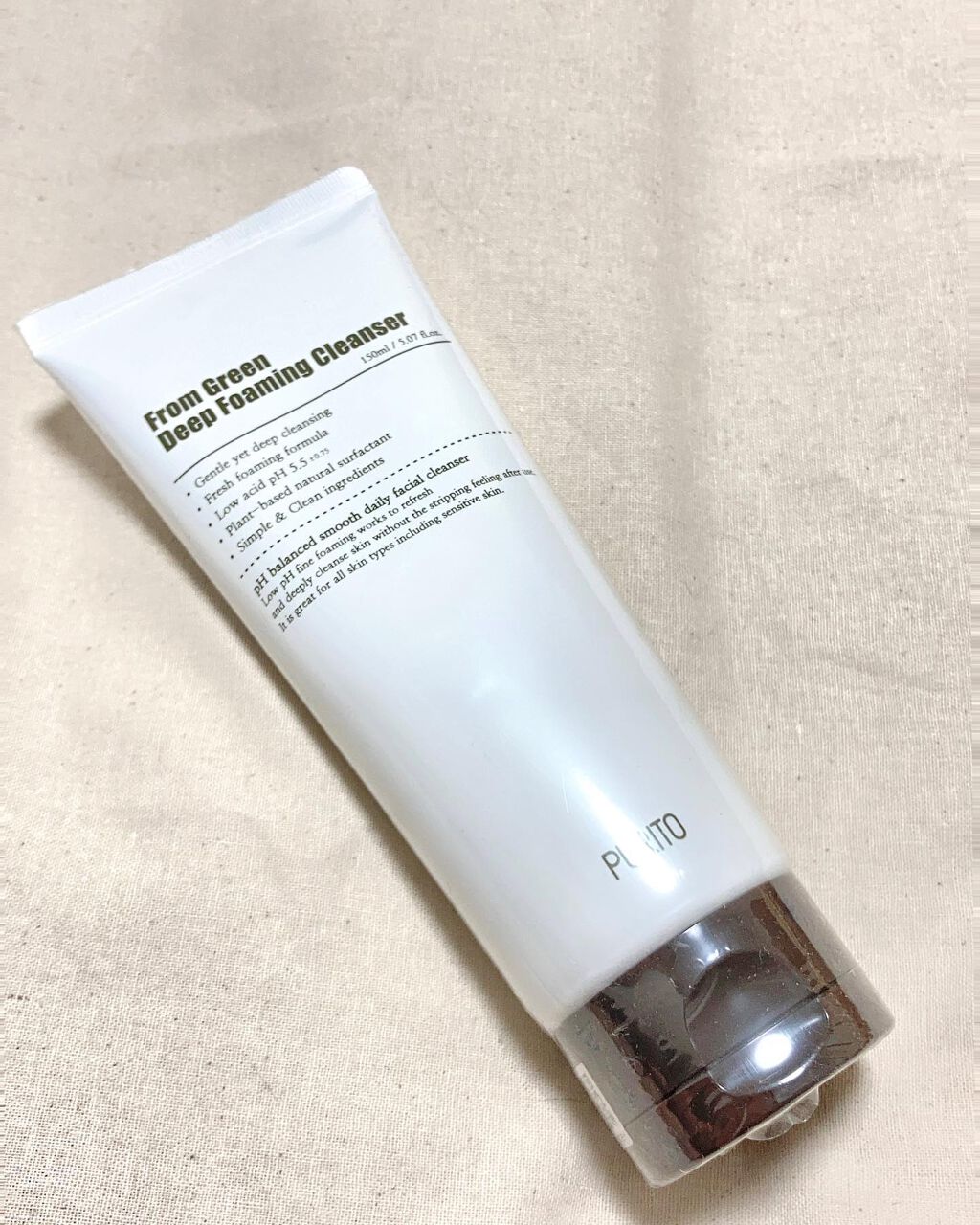 インナーグリーンリユーザブルコットンラウンド/PURITO/その他スキンケアグッズを使ったクチコミ（1枚目）