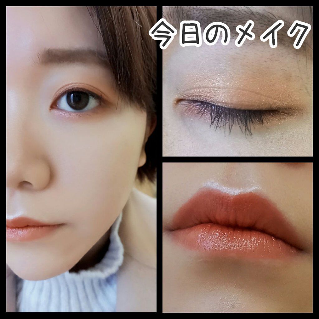 ラブ・ライナー オールラッシュマスク/ラブ・ライナー/マスカラを使ったクチコミ(1枚目)