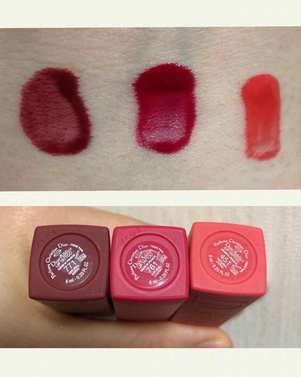 【旧】ディオール アディクト リップ ティント/Dior/リップグロスを使ったクチコミ(2枚目)