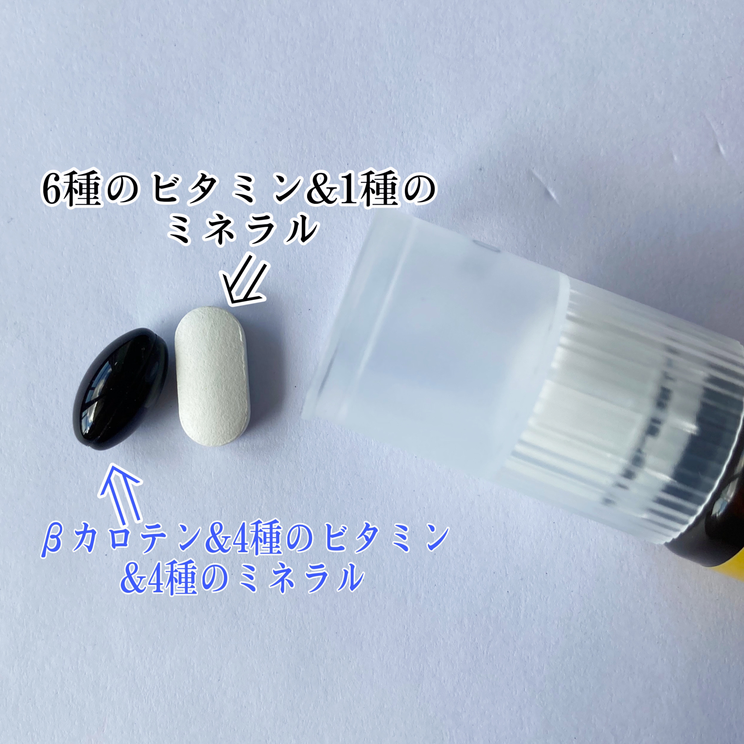 ヨエスターオールインワンイミューンビタミンショット20/ESTHER FORMULA/健康サプリメントを使ったクチコミ（2枚目）