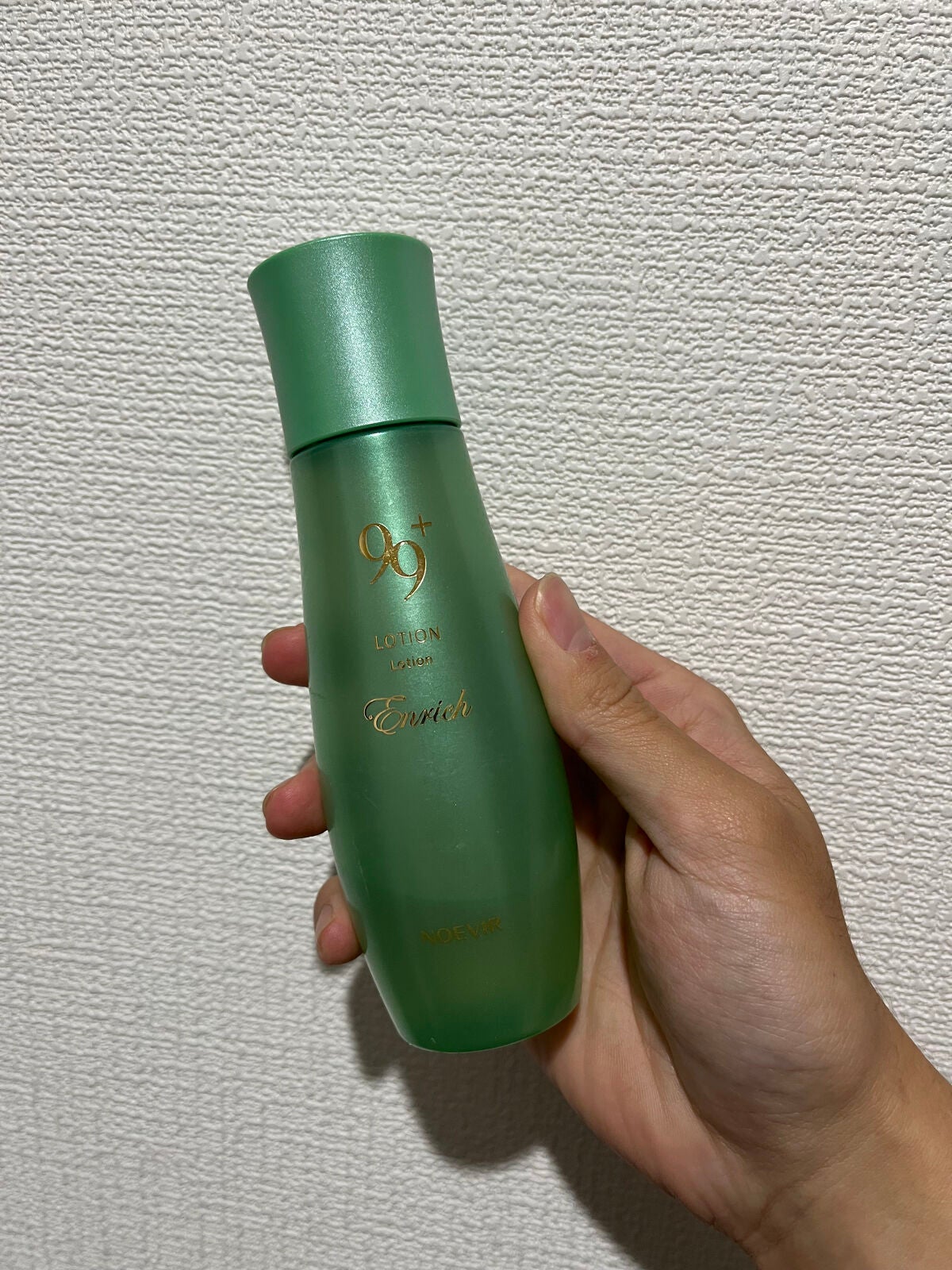ノエビア 99プラス エンリッチローション/ノエビア/化粧水を使ったクチコミ(1枚目)