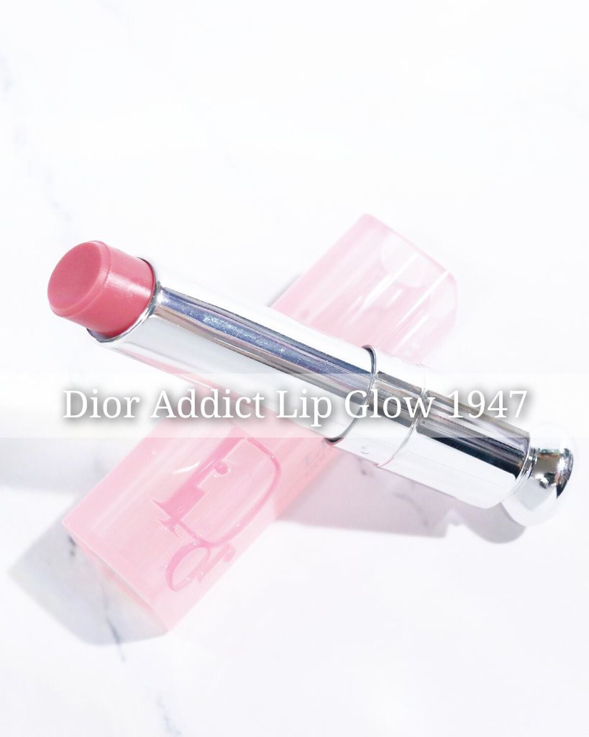 ディオール アディクト リップ グロウ/Dior/リップバームを使ったクチコミ(1枚目)