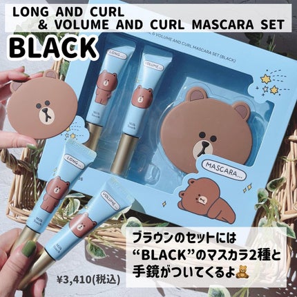 オールデイ ロング アンド カール マスカラ/Milk Touch/マスカラを使ったクチコミ(3枚目)