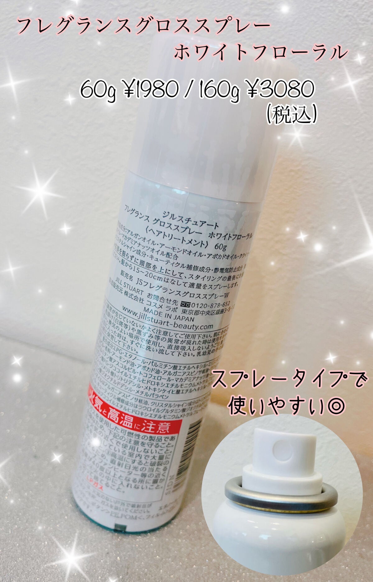 アイラッシュ カーラー/ADDICTION/ビューラーを使ったクチコミ(5枚目)