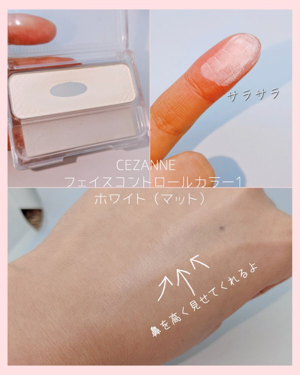 UR GLAM　EYEBROW POWDER a /U R GLAM/パウダーアイブロウを使ったクチコミ（3枚目）