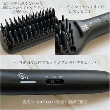 スタイリッシュ コンパクトイオンヒートブラシ MHB-3040-K/mod's hair/ストレートアイロンを使ったクチコミ（4枚目）