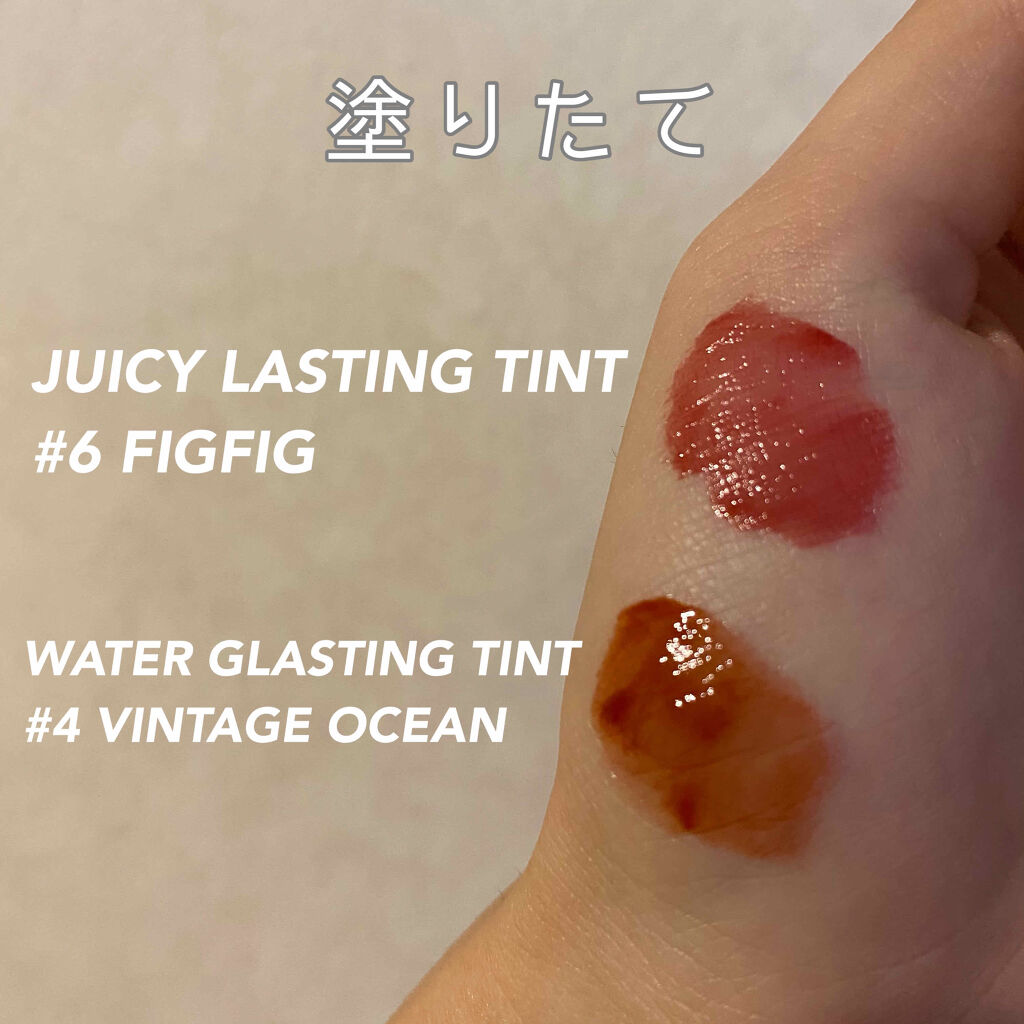 グラスティングウォーターティント/rom&nd/リップティントを使ったクチコミ（2枚目）