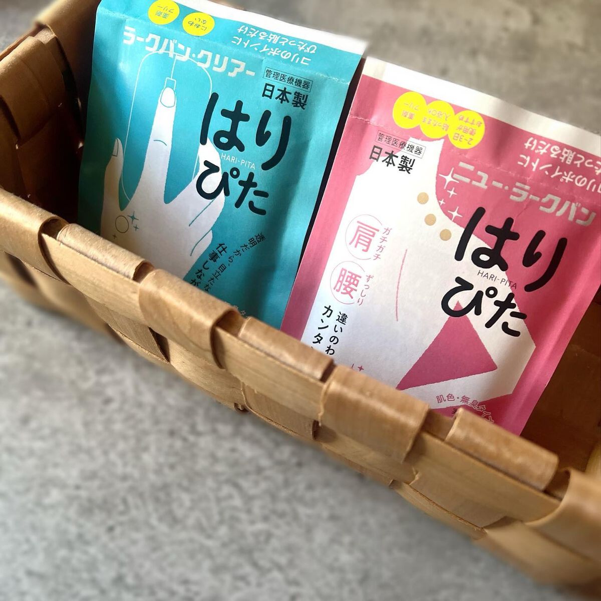 SeRi フォロバ100 on LIPS 「・\憎き3大お友達に鍼で一撃🪡/肩こり・腰痛・腱鞘炎これ、..」(1枚目)