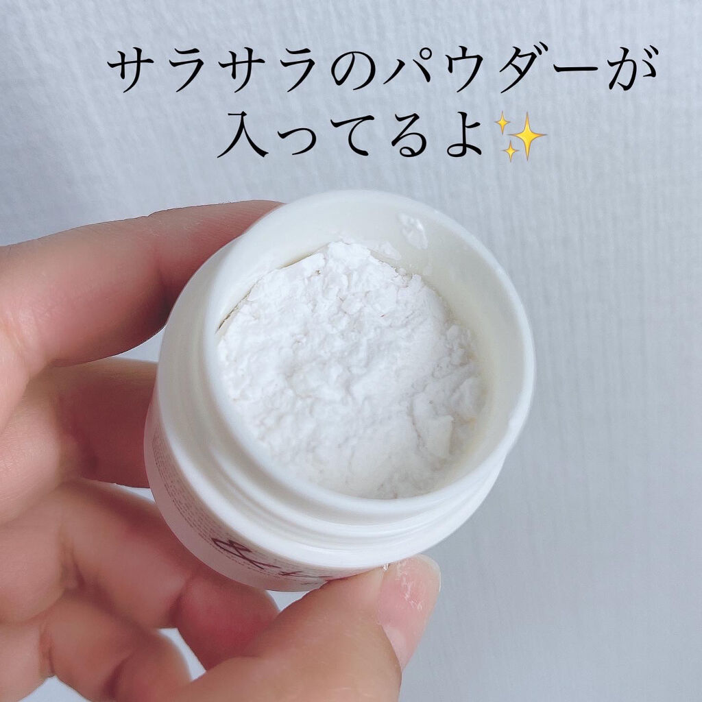 &be スムースパウダー/＆be/プレストパウダーを使ったクチコミ（3枚目）