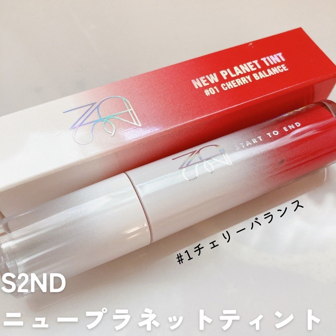 ニュープラネットティント/S2ND/リップティントを使ったクチコミ(1枚目)