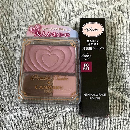 パウダーチークス/キャンメイク/パウダーチークを使ったクチコミ(1枚目)