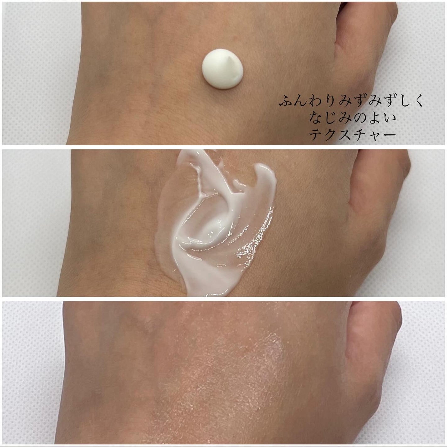 レチノピールボディクリーム/BORDER FREE cosmetics/ボディクリームを使ったクチコミ(3枚目)