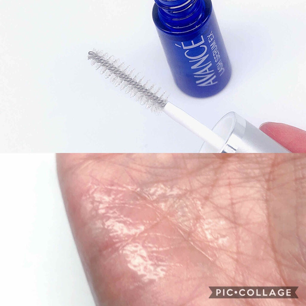 アヴァンセ ラッシュセラム EX(医薬部外品)/アヴァンセ/その他を使ったクチコミ(2枚目)