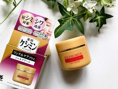 リンクルケアプラスジェルクリーム/ケシミン/フェイスクリームを使ったクチコミ(1枚目)
