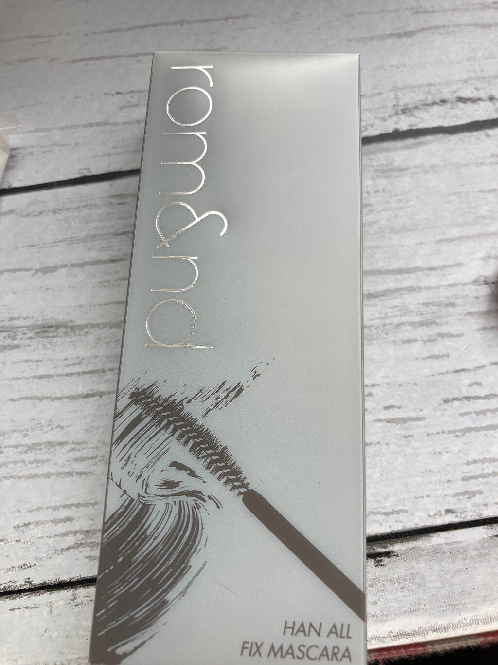 ハンオールフィックスマスカラ/rom&nd/マスカラを使ったクチコミ(1枚目)