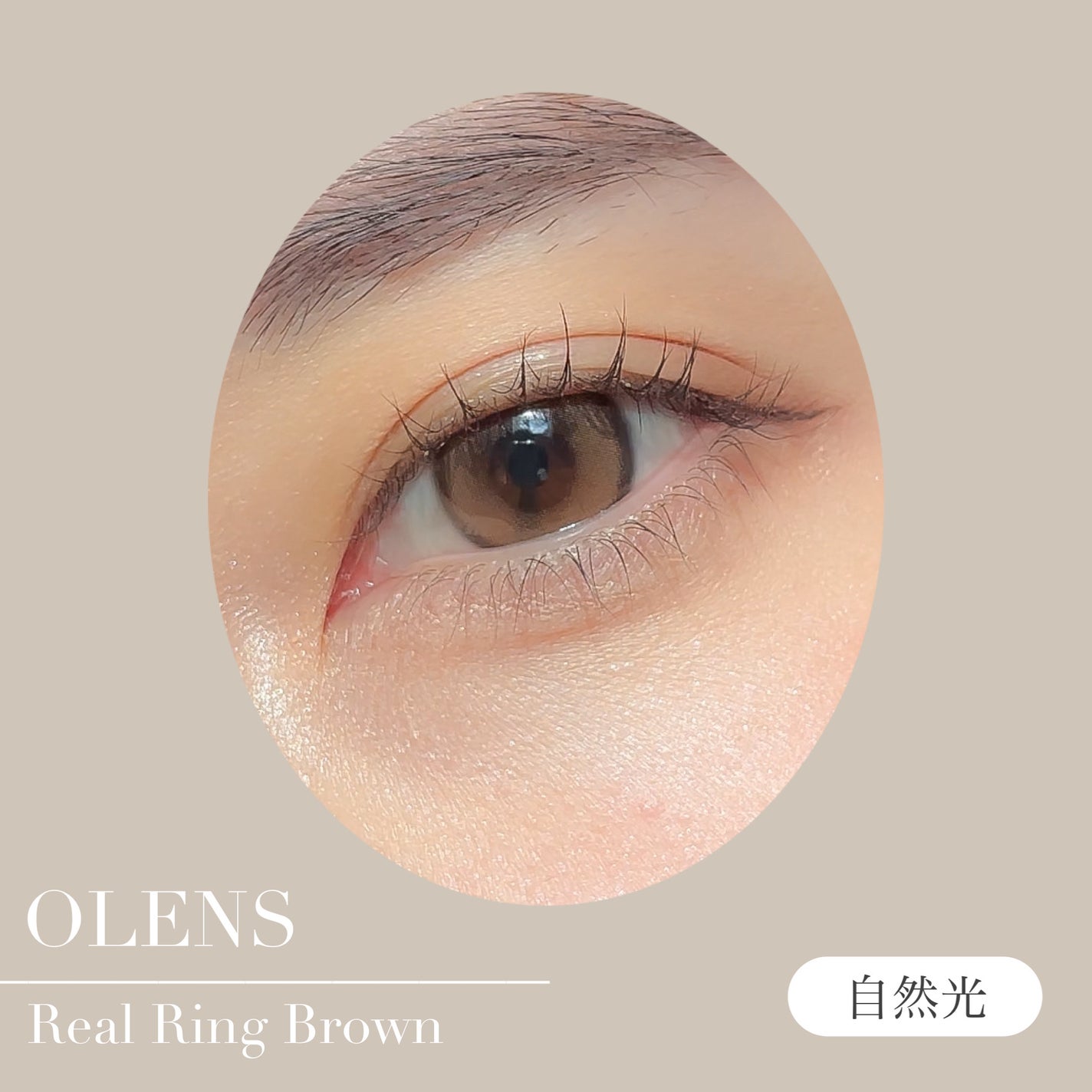 Real Ring 1day/OLENS/ワンデー(1DAY)カラコンを使ったクチコミ(2枚目)
