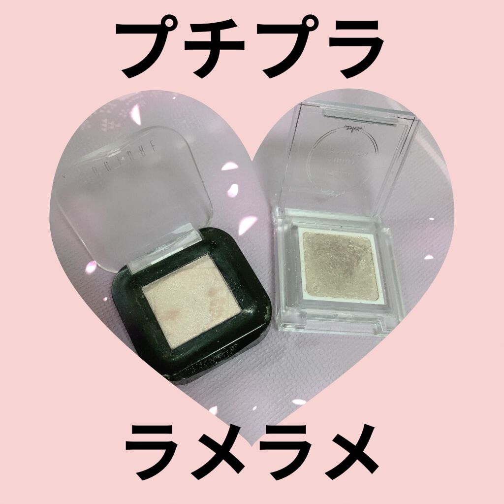 クチュールシャドウ 26 SEERSUCKER/A’pieu/単色アイシャドウを使ったクチコミ（1枚目）