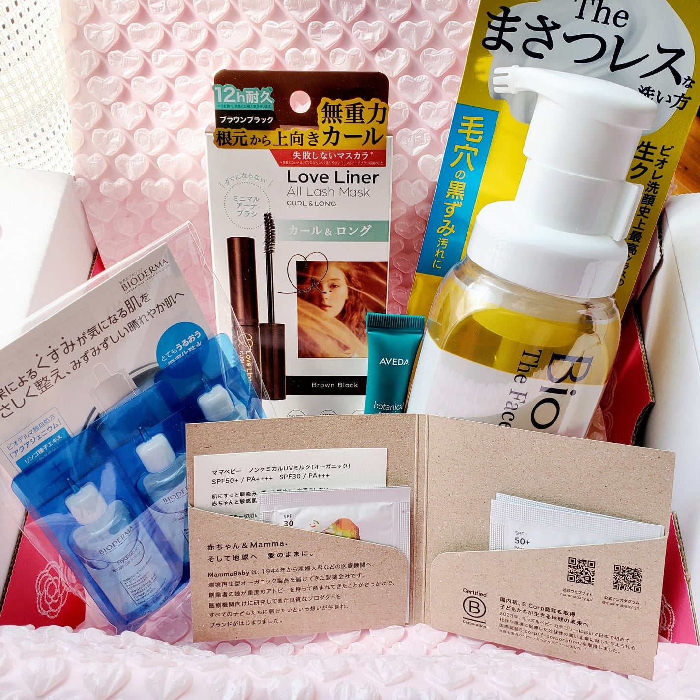 ブルーム ボックス/BLOOMBOX/その他を使ったクチコミ(7枚目)