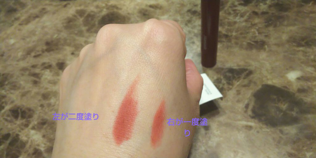 クリーミーリップティント カラーバーム・インテンス/Mamonde/リップティントを使ったクチコミ（2枚目）