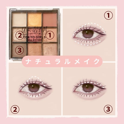 UR GLAM BLOOMING EYE COLOR PALETTE/U R GLAM/アイシャドウパレットを使ったクチコミ(4枚目)