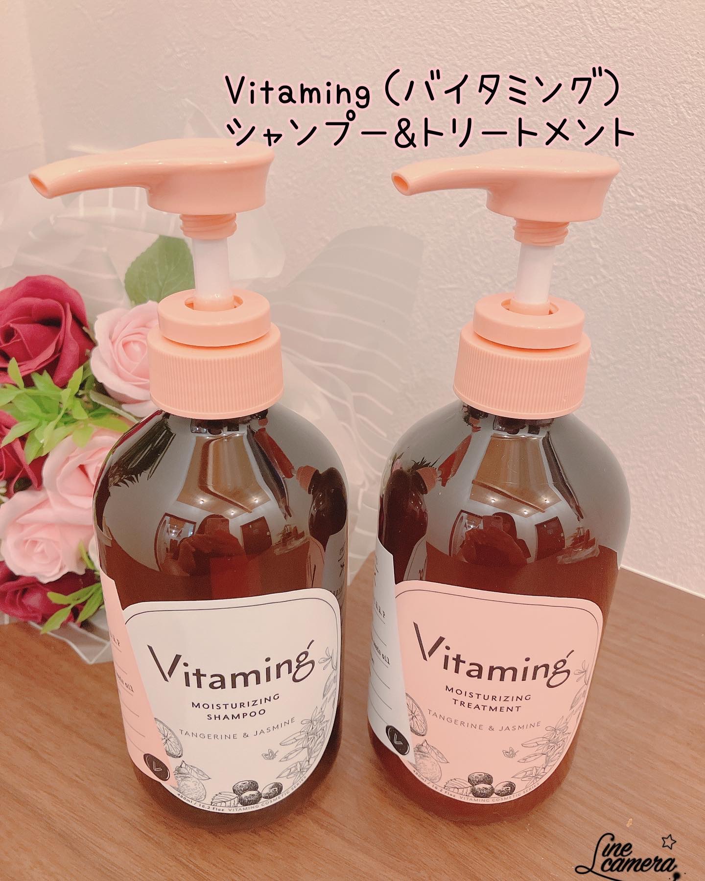モイストシャンプー/トリートメント(タンジェリン＆ジャスミンの香り)/Vitaming/市販シャンプーを使ったクチコミ（1枚目）