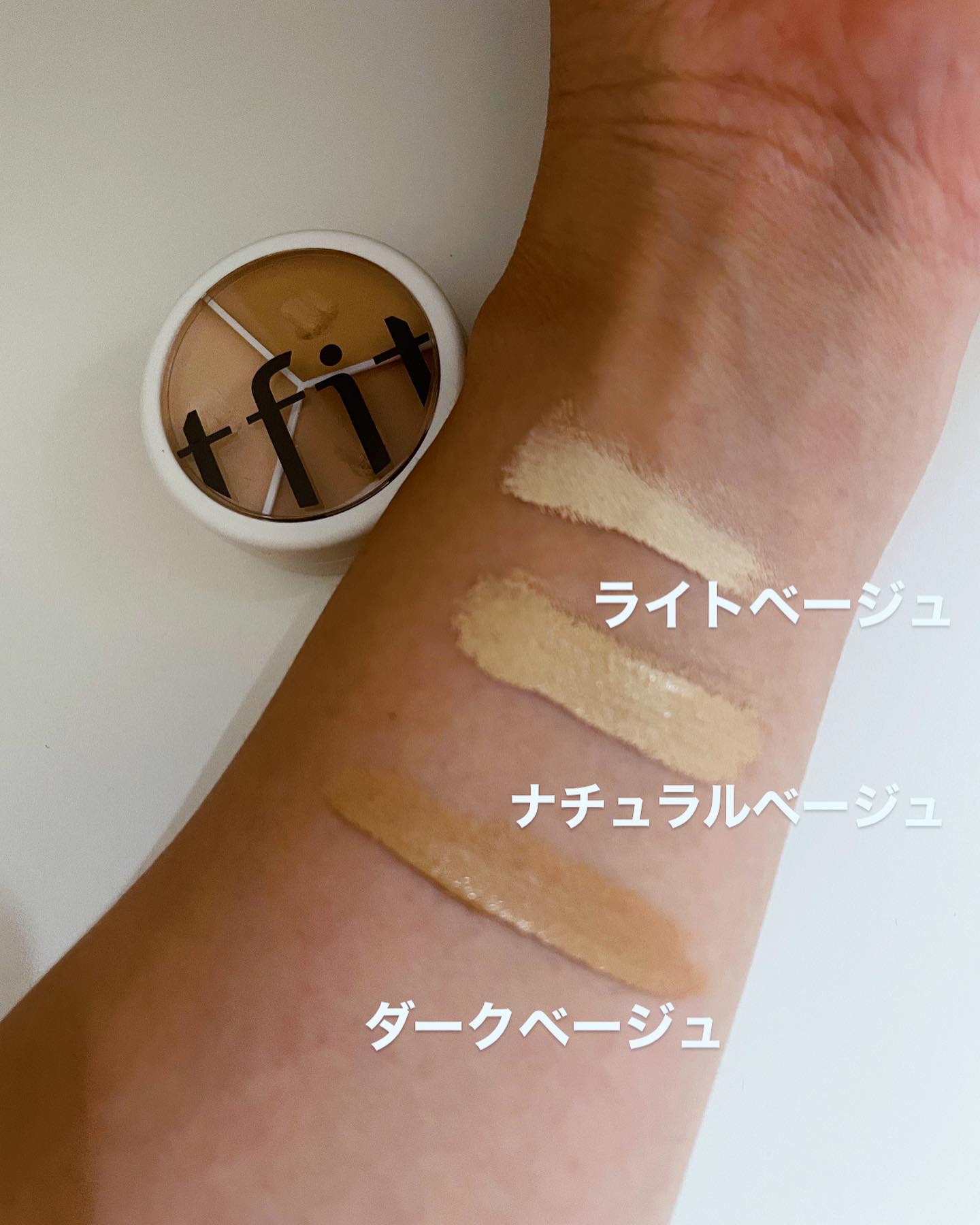 を使ったクチコミ（3枚目）