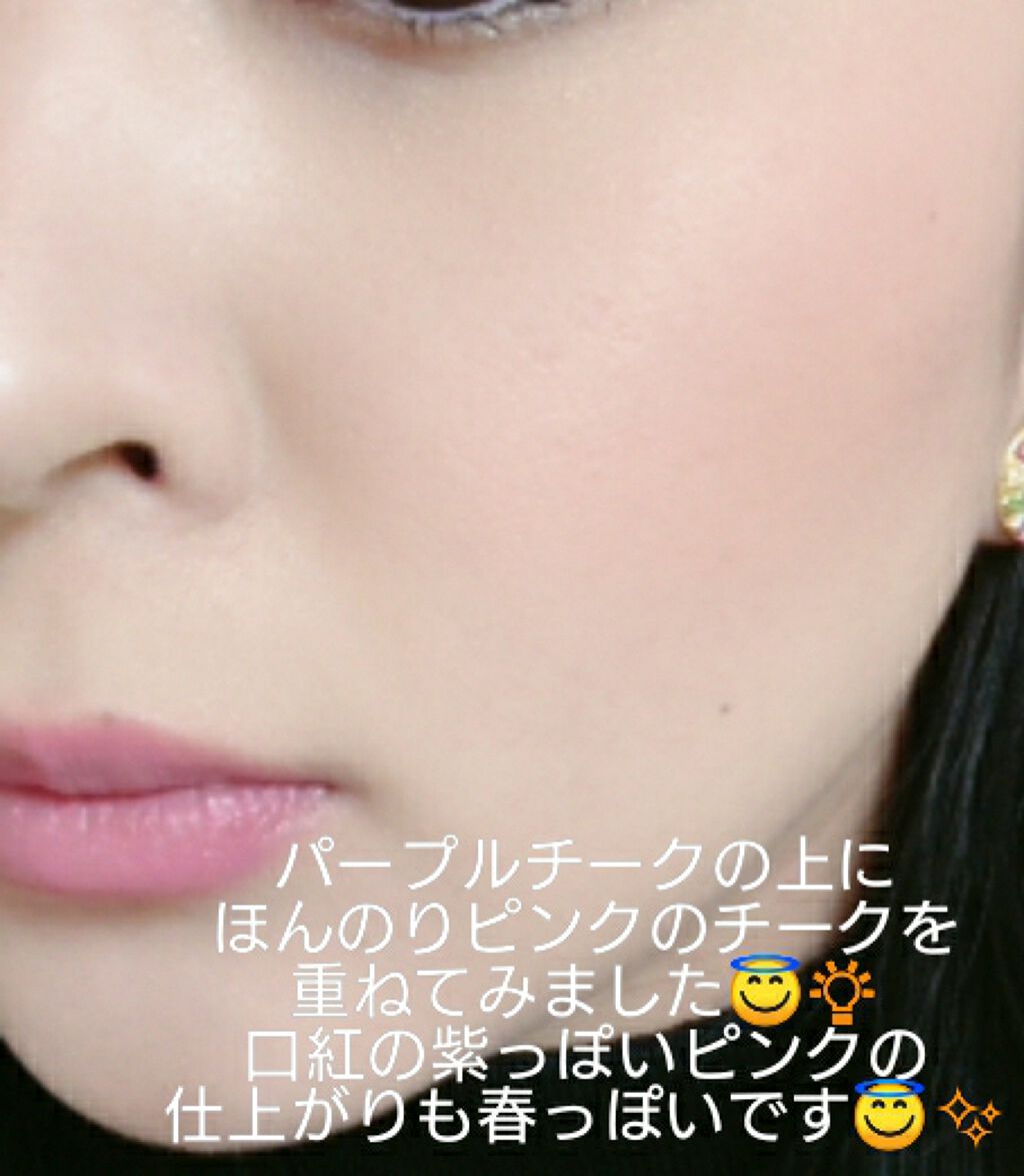 プレスト チークカラー N/レ・メルヴェイユーズ ラデュレ/パウダーチークを使ったクチコミ(4枚目)