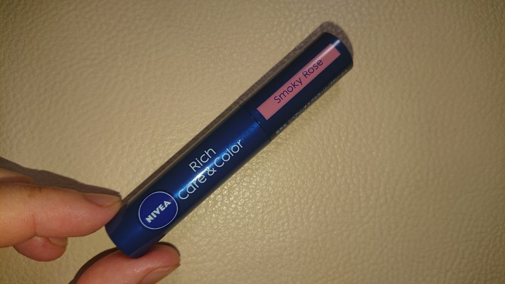 ニベア リッチケア＆カラーリップ/ニベア/リップクリームを使ったクチコミ（1枚目）