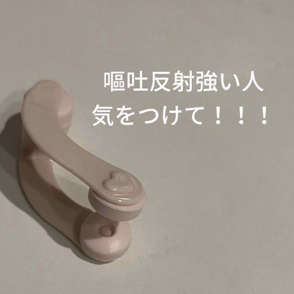 ノーズトレーナー/DAISO/その他スキンケアグッズを使ったクチコミ(1枚目)