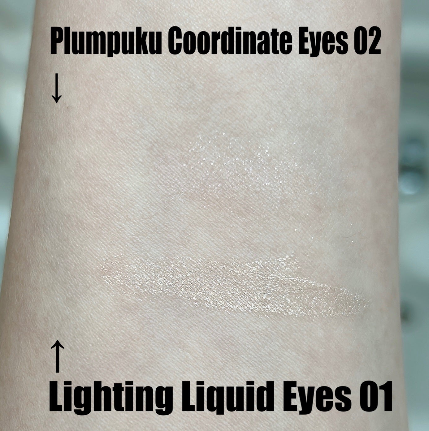 ライティングリキッドアイズ/キャンメイク/リキッドアイシャドウを使ったクチコミ(2枚目)