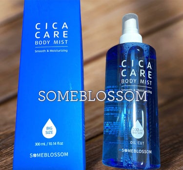 someblossom CICAケア ボディミストのクチコミ「someblossom
CICAケア ボディミスト

◆SOMEBLOSSOMとは
効果のある.....」（1枚目）