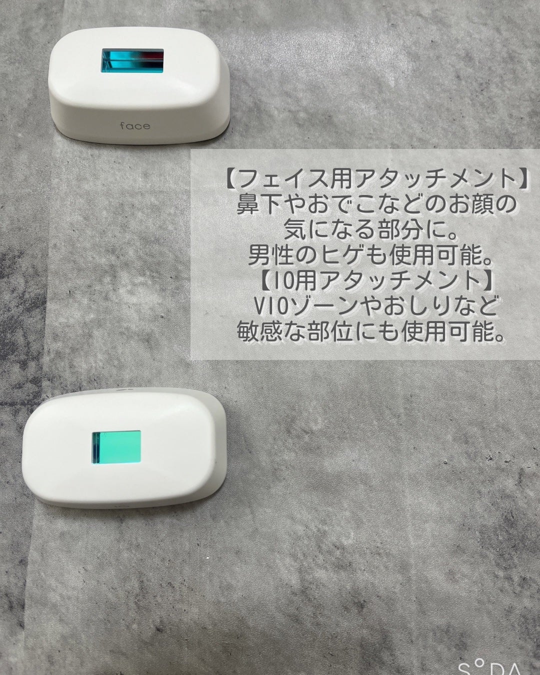 光美容器 LBM101/MiCOLA/美顔器・マッサージを使ったクチコミ(4枚目)