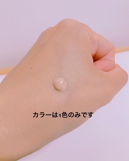 を使ったクチコミ(2枚目)
